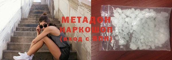 mix Богданович